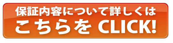 こちら