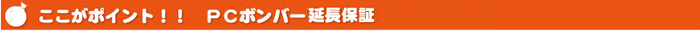 バー1