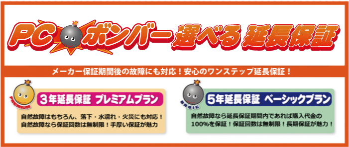 タイトル1