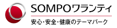 SOMPOワランティ株式会社